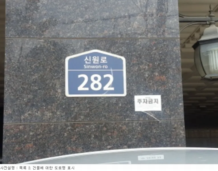 사진 8