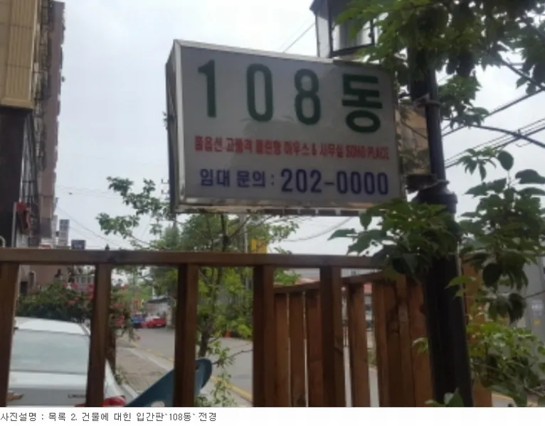 사진 9