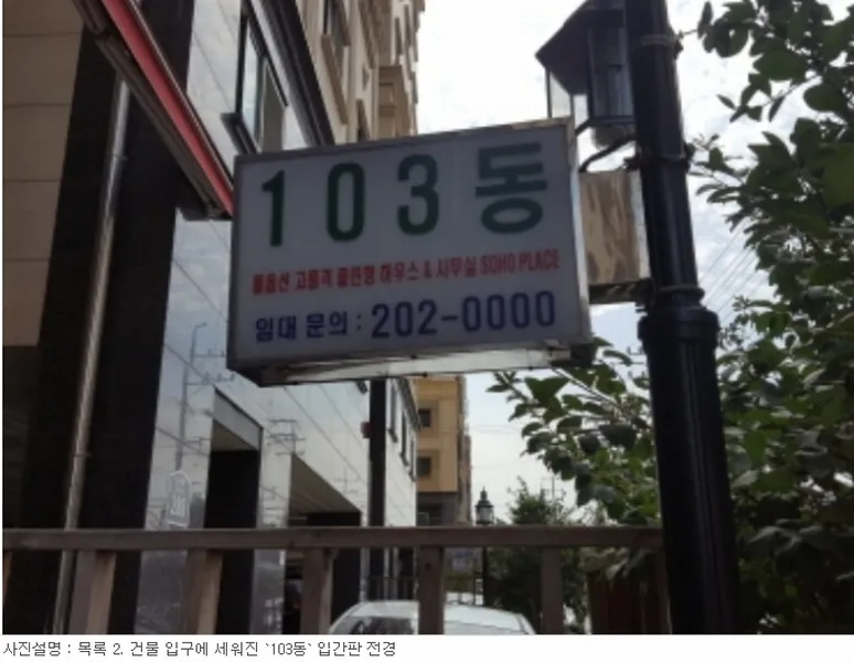 사진 12