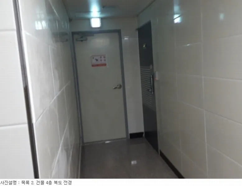 사진 30