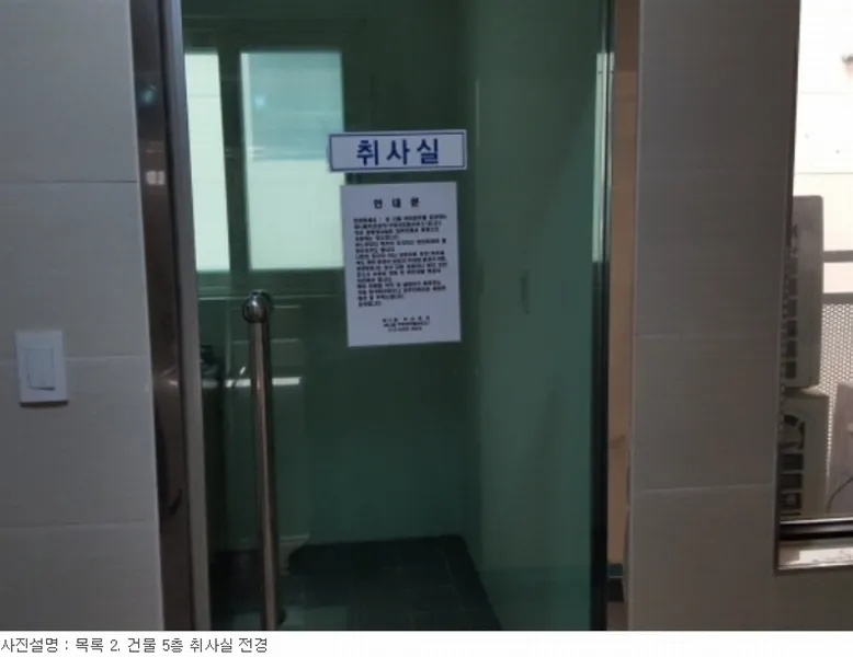 사진 35