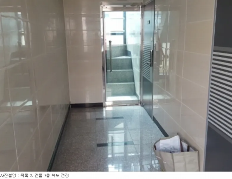 사진 45