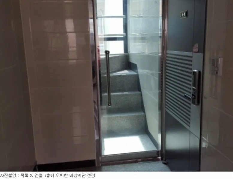 사진 46