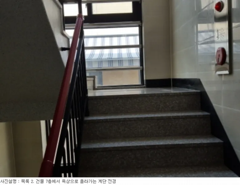 사진 48