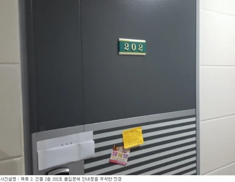사진 51