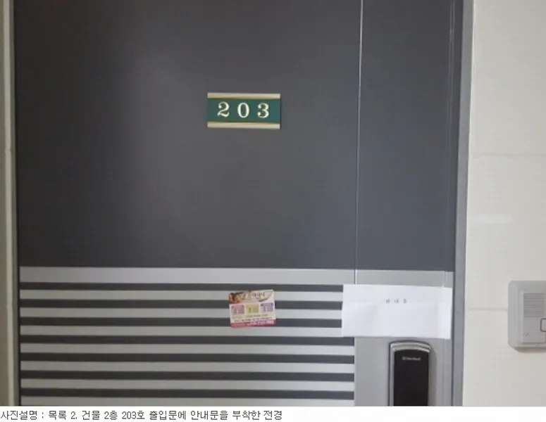 사진 52