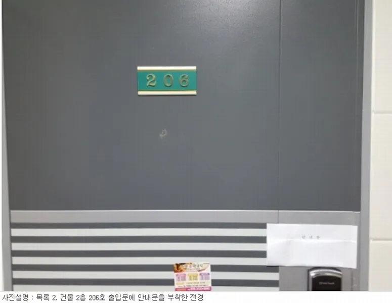 사진 55