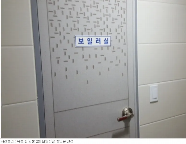 사진 56