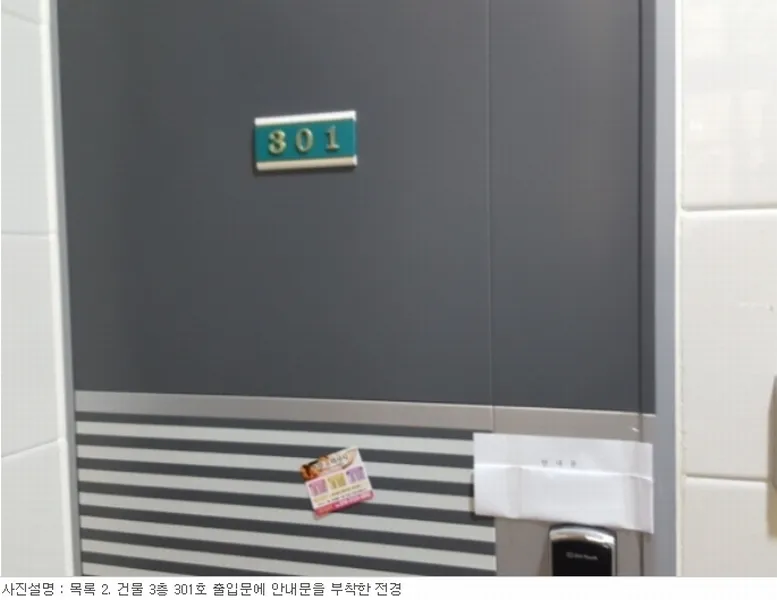 사진 57