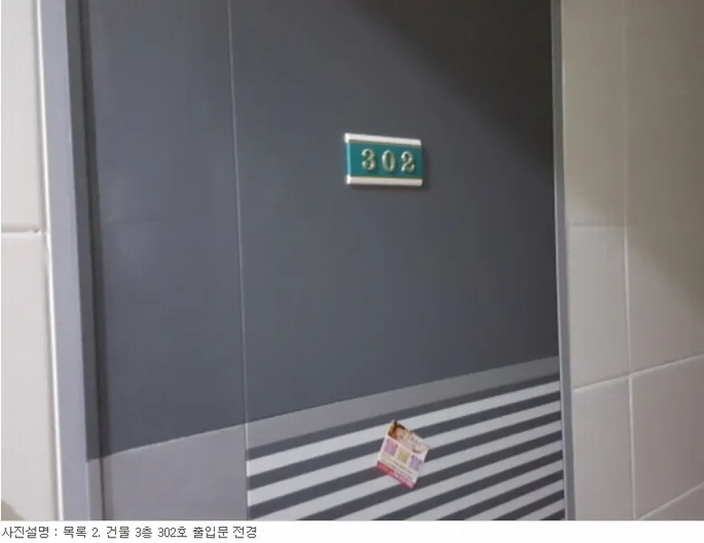 사진 58