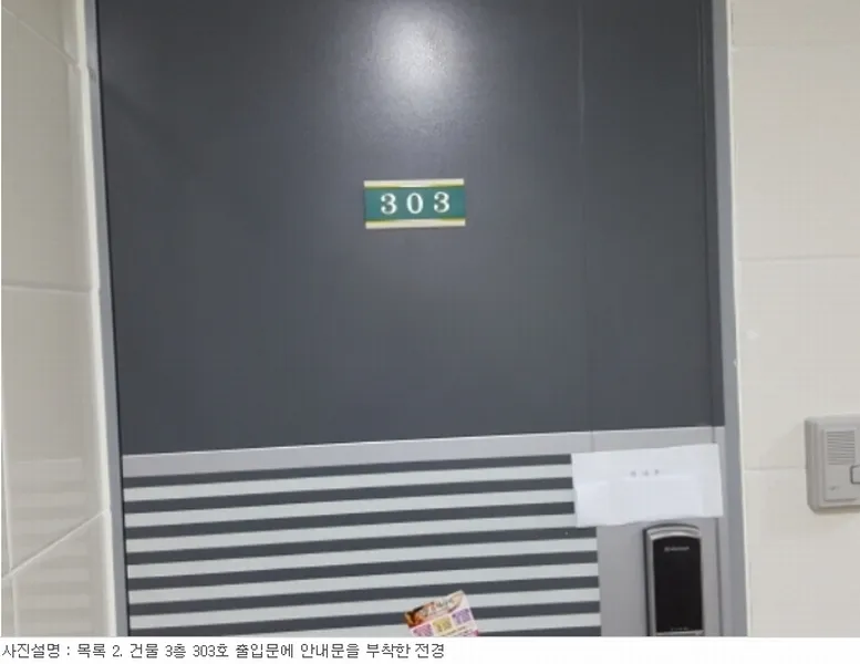 사진 59