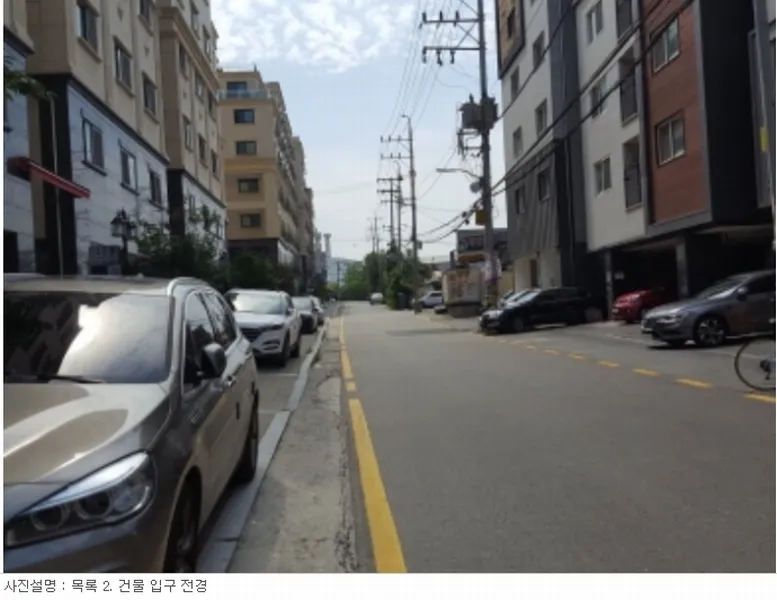 사진 6