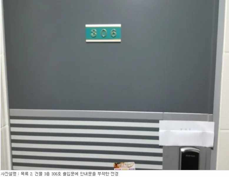 사진 62