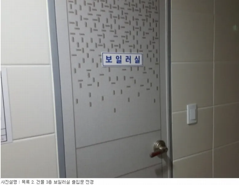 사진 63