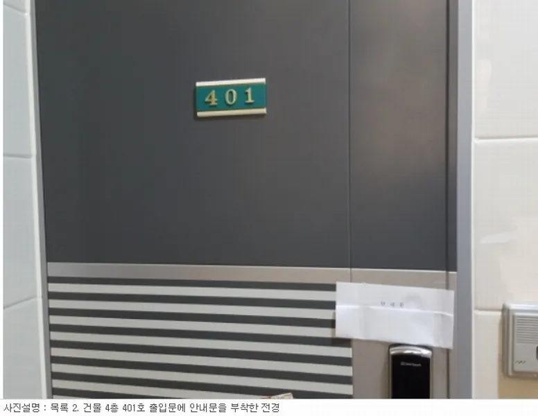 사진 64