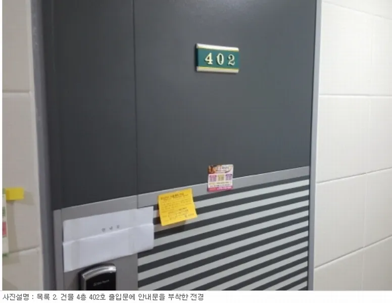 사진 65