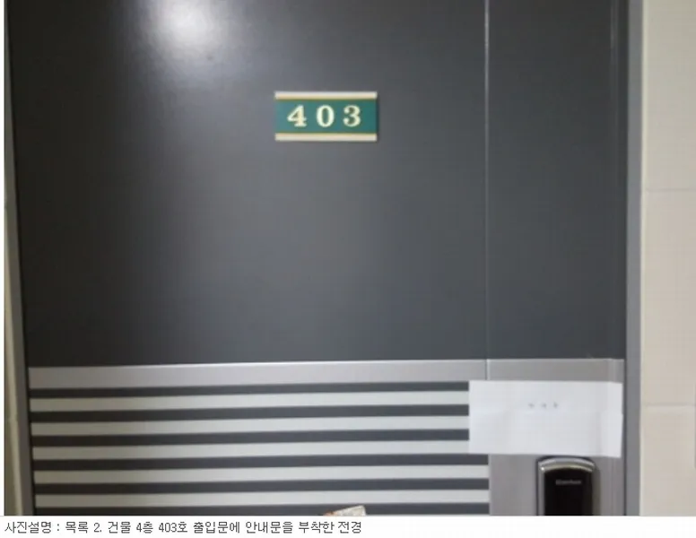사진 66