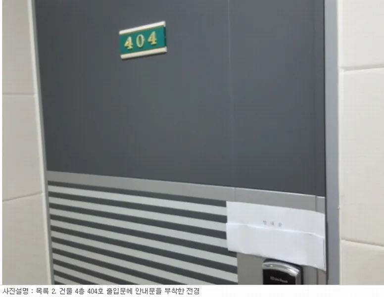 사진 67