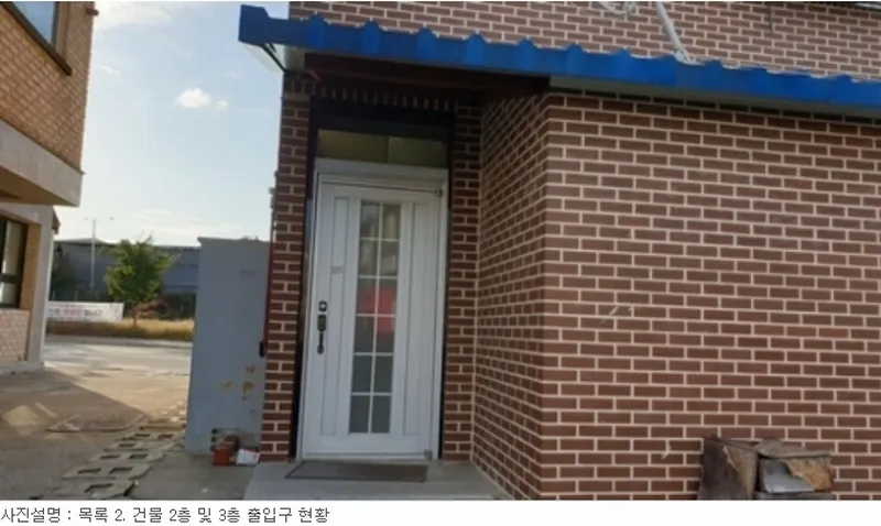 사진 10