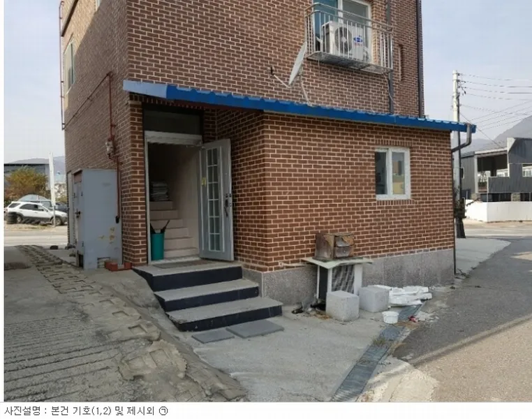 사진 11