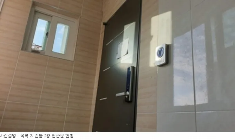 사진 14