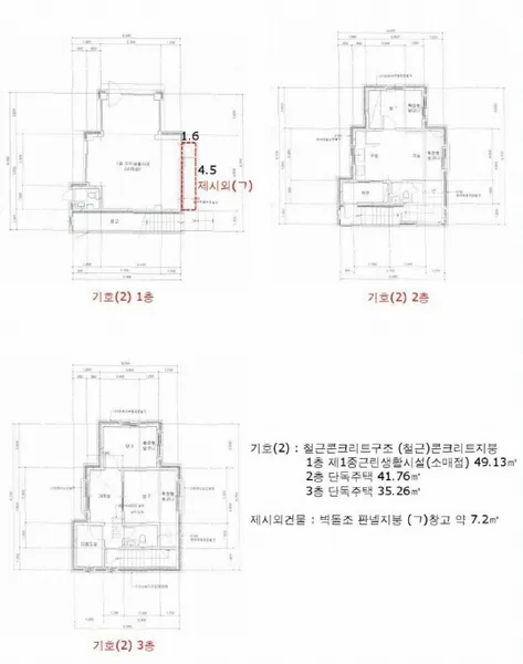 사진 16