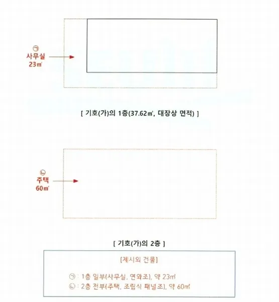 사진 11