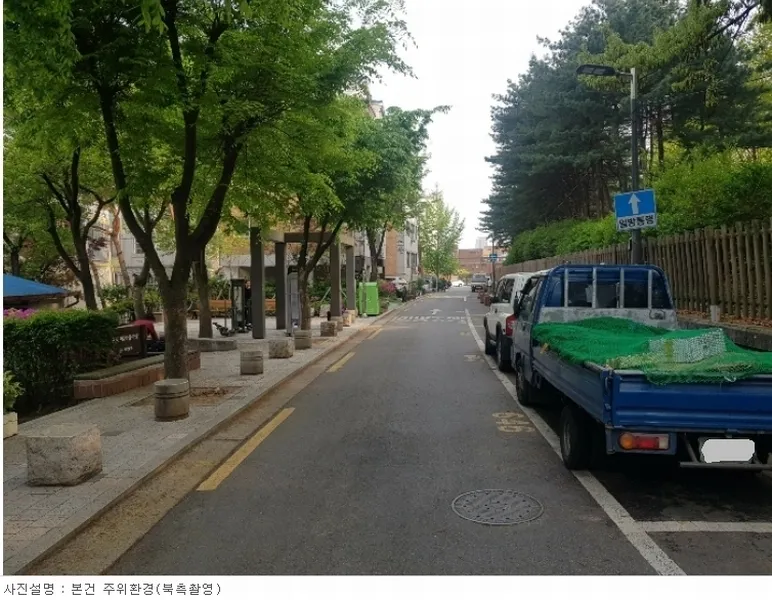 사진 6