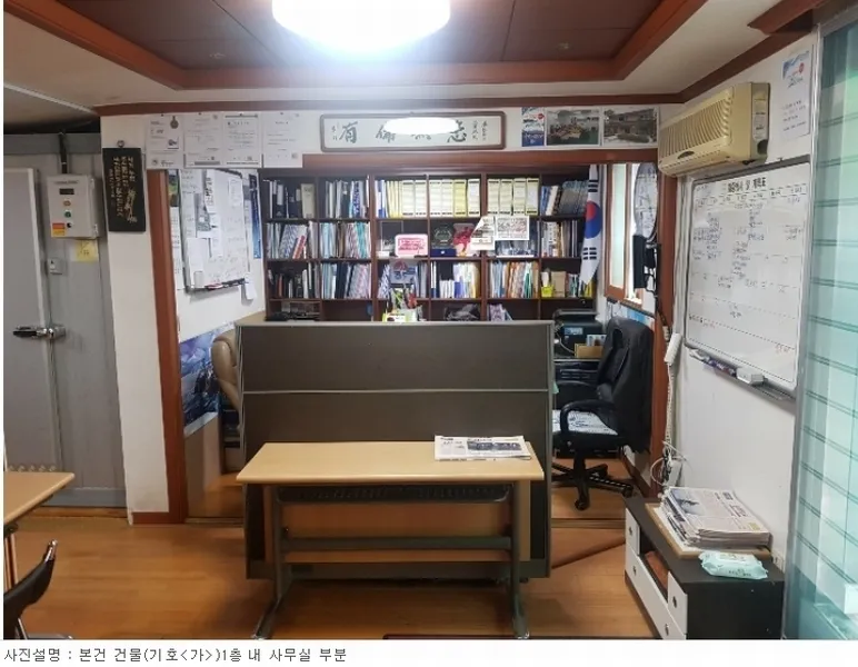 사진 7