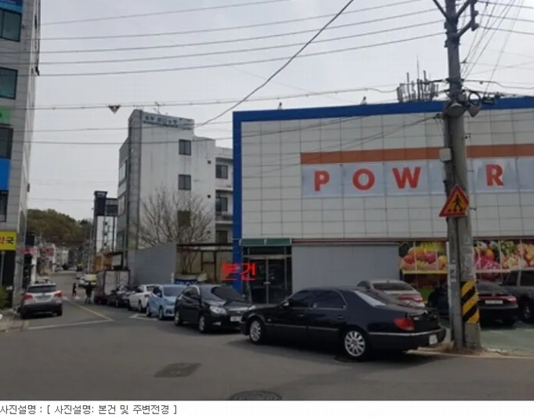 사진 3