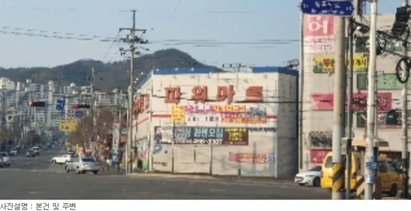 사진 4