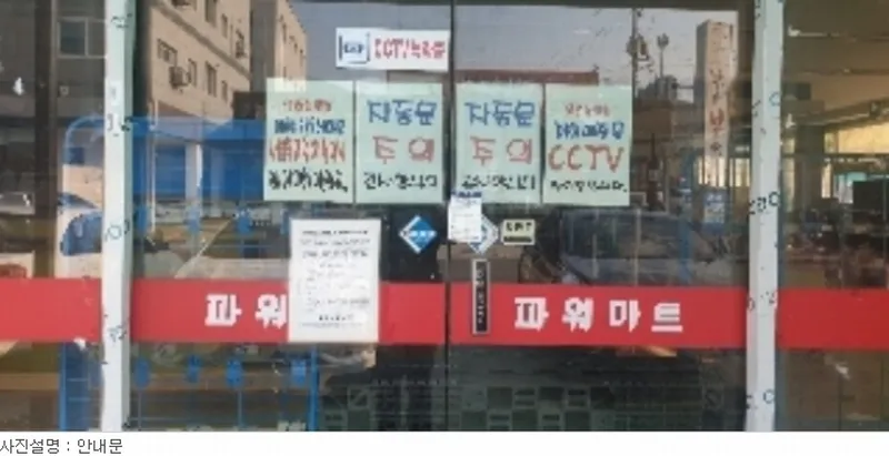 사진 7