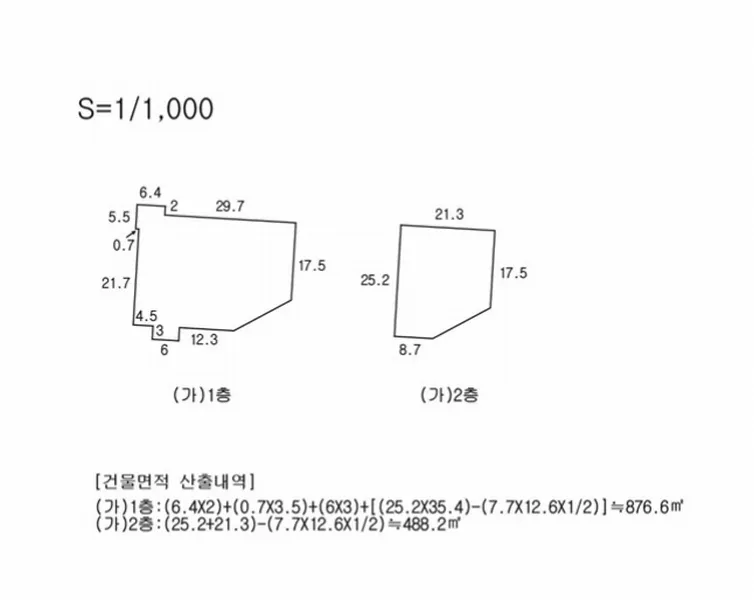 사진 9