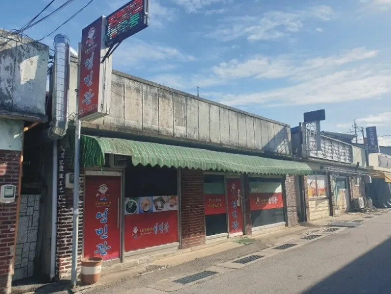 경기도 포천시 관인면 탄동리 649-43