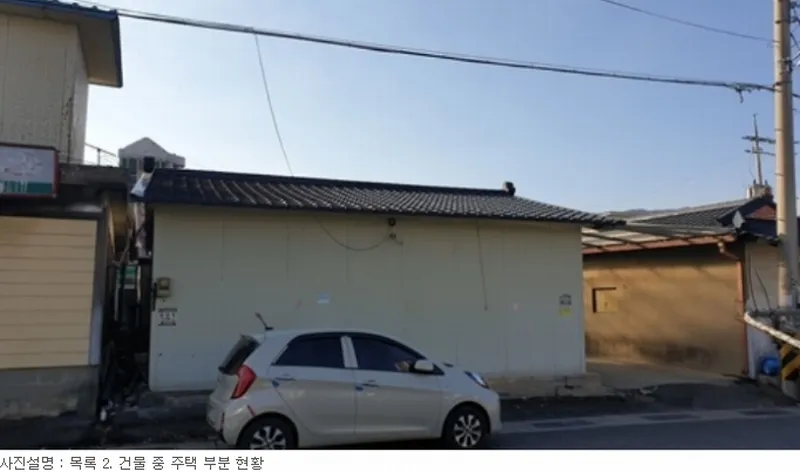 사진 7
