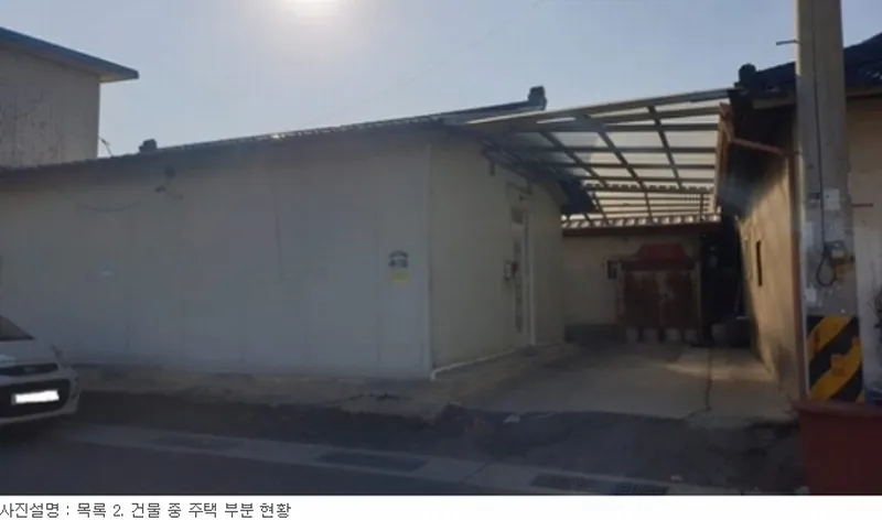 사진 8