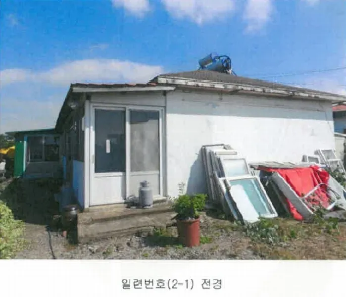 사진 3