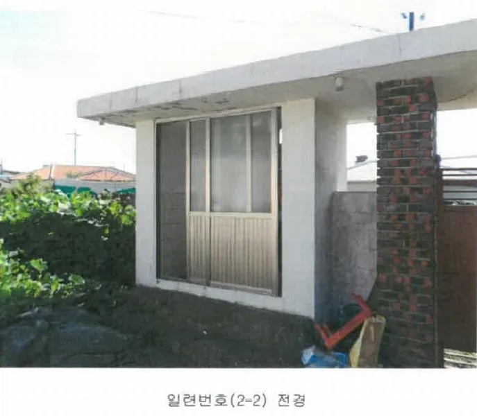 사진 4