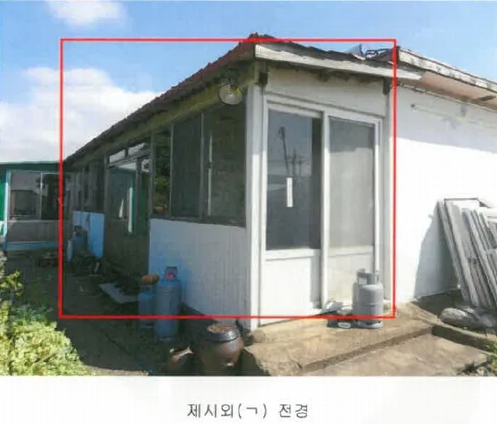사진 8