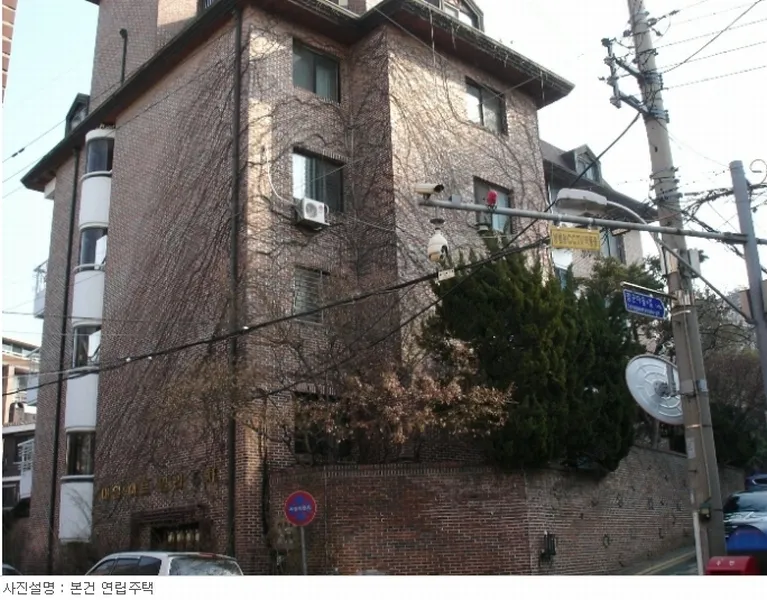 사진 3
