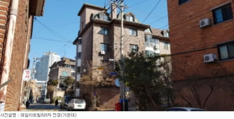 사진 4