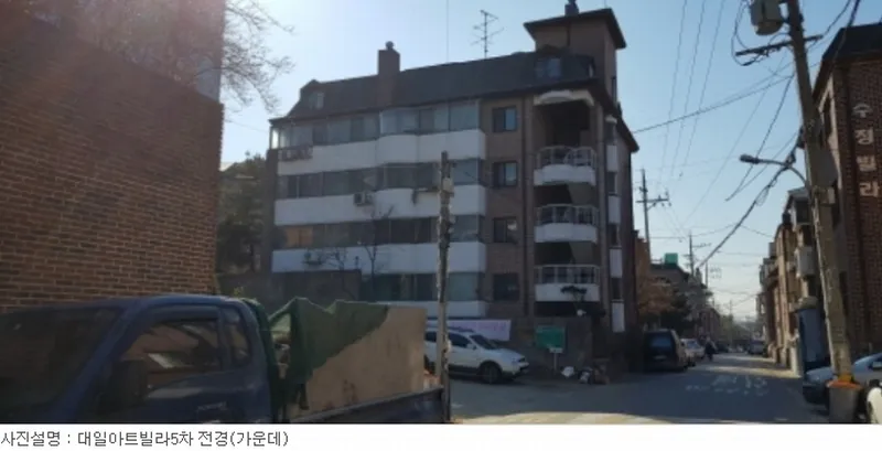 사진 5