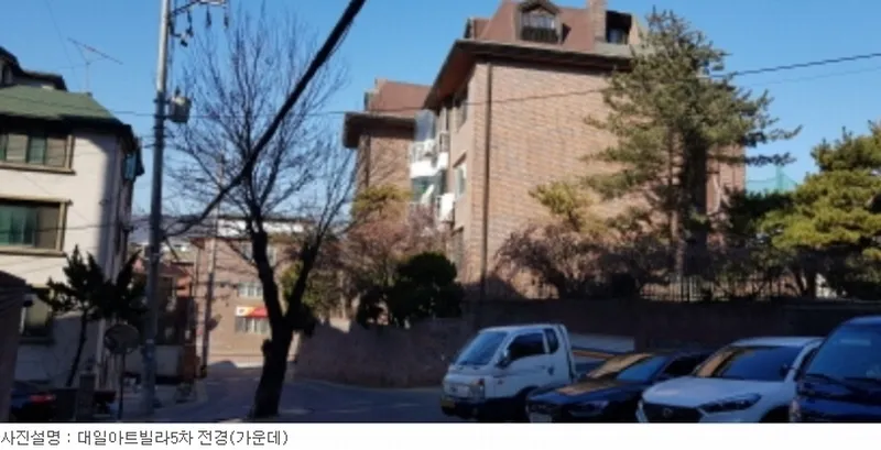 사진 6