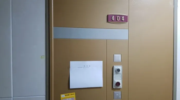 사진 2