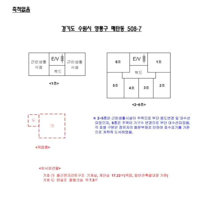 사진 48