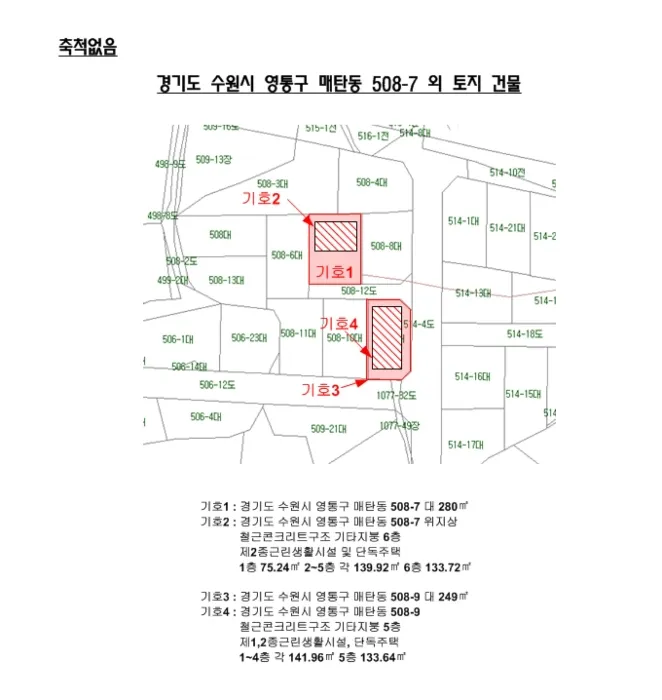 사진 51