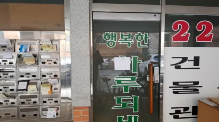 사진 7