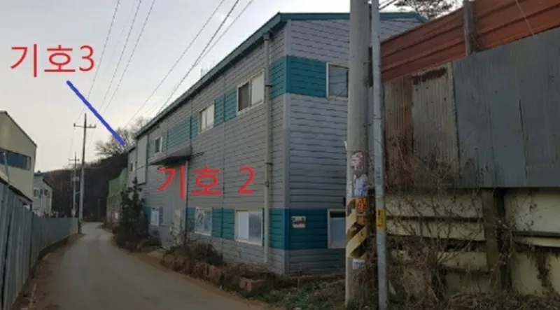 사진 2
