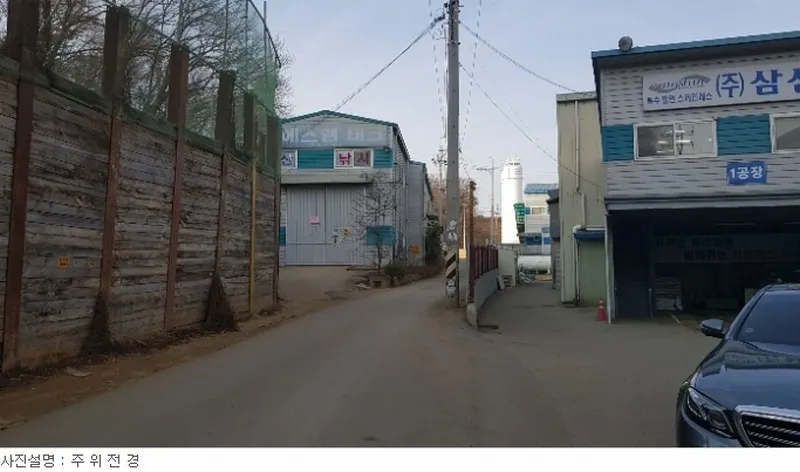사진 5