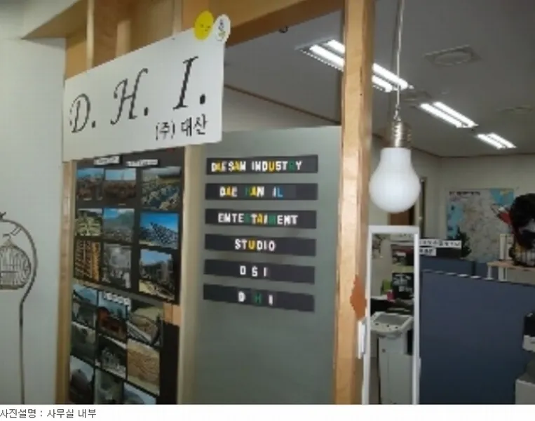 사진 5